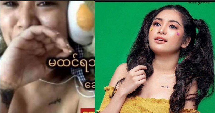 နာမည်ကြီးနေတဲ့ ဆောင်းယွန်းစံ အောကား HD
