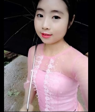 ကရင်မလေးဖုတ်ဖုတ် (၁)