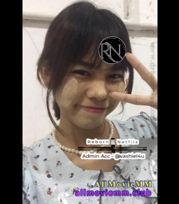 မြန်မာ နောက်တစ်တွဲ လီးစုပ်ကောင်းအပေးကောင်း တဲ့ဆော်ကြီး