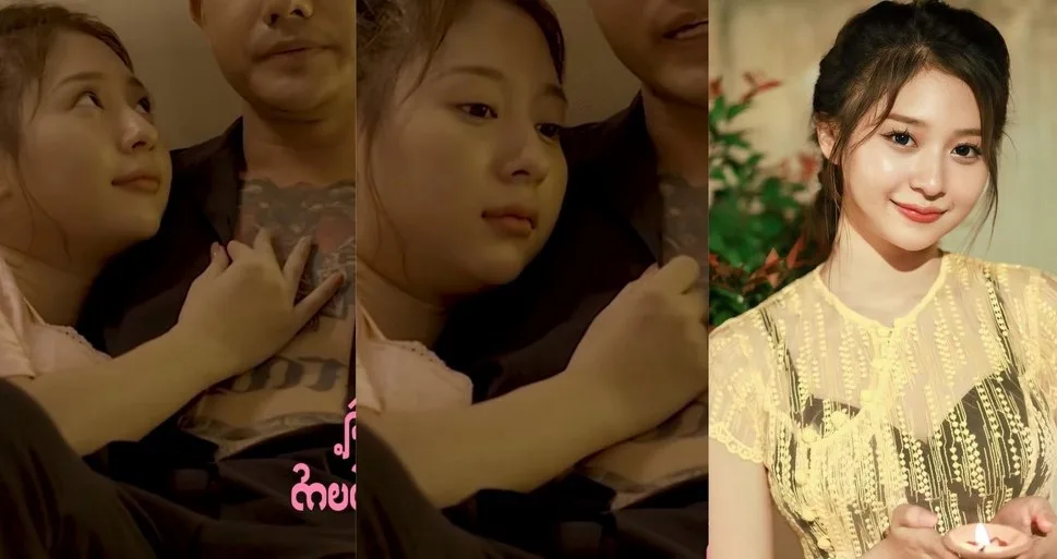 ဆေးကျောင်းက ဟေလရီစိုး ရဲ့ HD