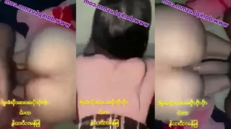 ကိုကို လိုးပေးပါ ခံချင်တယ်