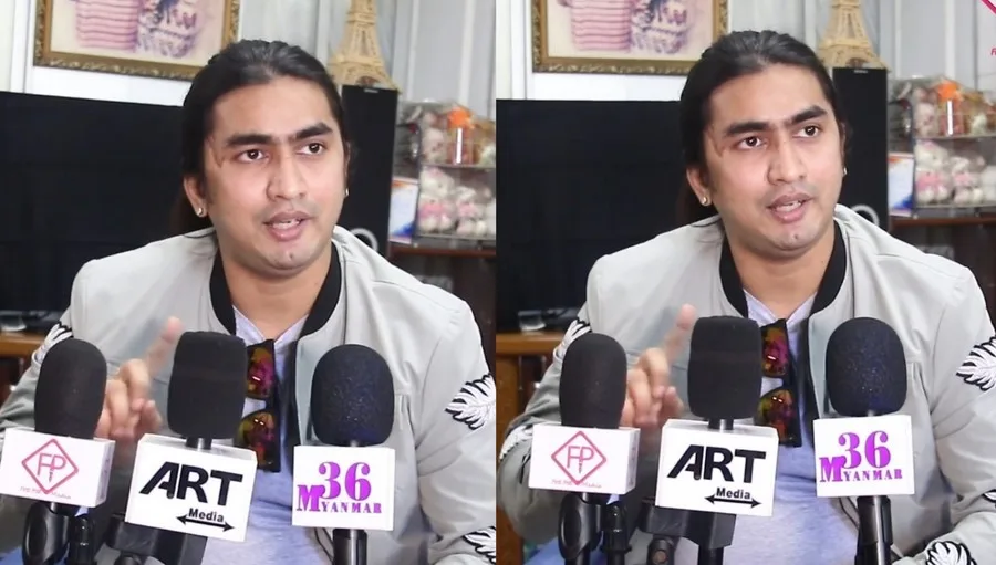 မီးအိမ်ရှင် ဆိုတေးရဲ့ အောကား လူကြည့်များ