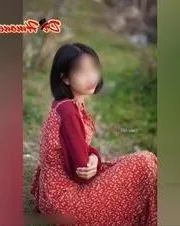 အငုံးလေး ရဲ့‌စဖုတ်နီတာရဲလေး