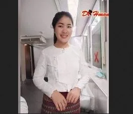 ဘဲဘဲ ကိုပြတဲ့တိုင်းရင်းသူမမ