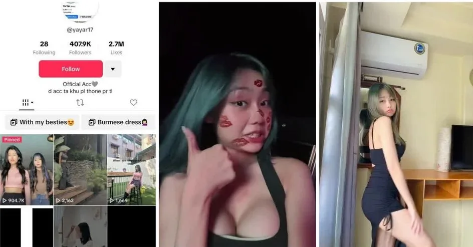 မီယမ်မာလေးတွေလည်း ရေခဲချောင်း ကျွမ်းကျင်စွာ စုတ်တက် လာပြီ