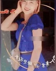 အပွတ်ကြမ်း တဲ့ဆော်အကိတ် ကြီးအစိကြီးပြူးနေတာဘဲ