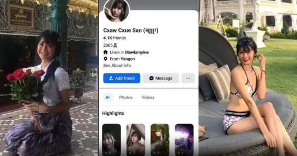 စောက်ဖုတ်လေး ကလန်းတော့ ဘာဂျာ အမုန်းပေးပြီးမှ လိုးတာ # 1