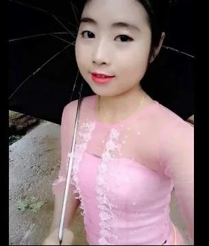 ကရင်မလေးဖုတ်ဖုတ် (၁)