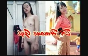 ရှမ်းမလေး Solo