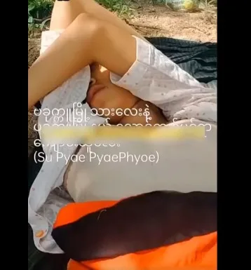 မြန်မာ အငုံးလေးကို တောထဲ ခေါ်ပြီး အသေလိုးတဲ့ကောင် # 3