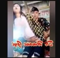 ကပ်တိုးလေး လိုးတဲ့ အတွဲ