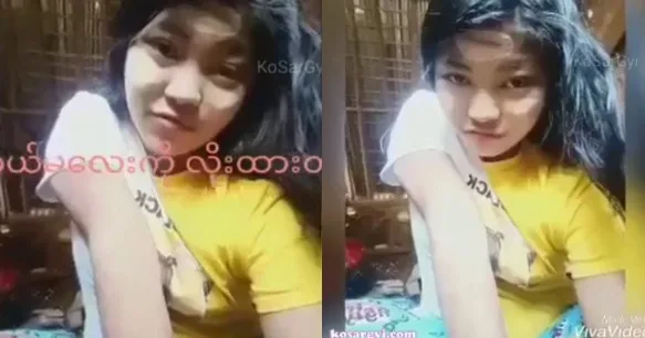 ခယ်မလေး ကို လိုးထားတာ