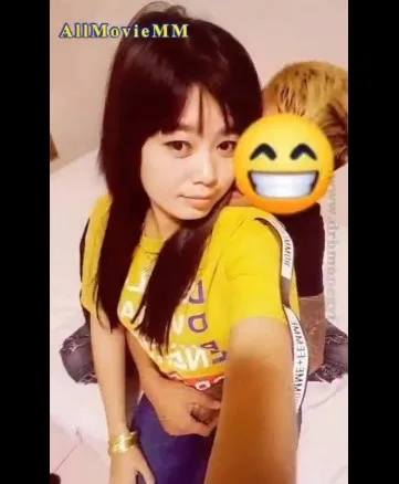 မေသဇင်ခိုင် မြဝတီကတဲ့