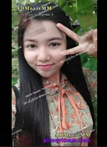 ဘယ်လိုတောင်လား အယ်မရေ လန်ထွက်နေတာဘဲဟ