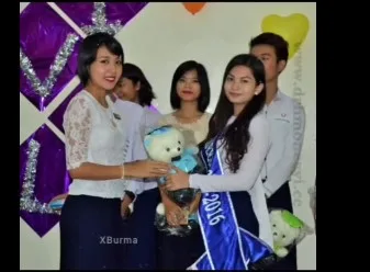 TU Queen ဆော်ကြီး Leak အသံပါ မြန်မာလိုးကား