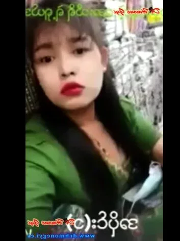 အေးသီရိ 1+2 နောက်ပေါက်ပါဆွဲတာ