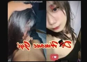 အောင့်လာပြီတဲ့