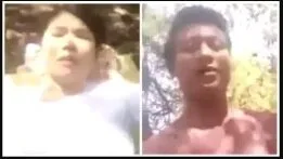 ဆရာမ ကို တောထဲ ခေါ်လိုး