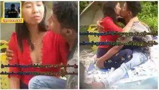 အဲ့ စော်မျိုး ဟိုတယ် ခေါ်တီးလိုက်ရင် အနှစ်ပဲ မြန်မာ ချောင်းရိုက် အောကား