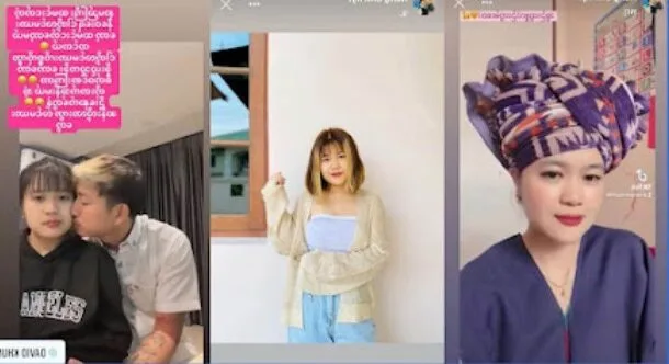 Tik Tok ဆယ်လီ ပအို့ဝ်မလေး ဘဲနဲ့လိုးထားတဲ့ အောကား