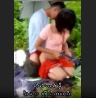 မိုးရွာထဲ ထီးစောင်းလိုးတဲ့ မြန်မာအောကား