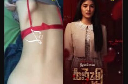 မြန်မာအောကား MRTV4 မင်းသမီးတဲ့