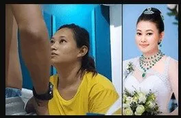 Sex Chat အားမရလို့ ချိန်းပြီးတော့လိုးတာ