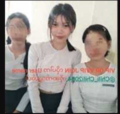 ကျောင်းသူလေး နဲ့ chat တဲ့ မြန်မာအောကား