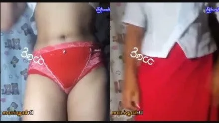 နက်စ်မလေး သဇင်