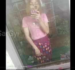 ဟင်္သာတသူ မြတ်နိုး