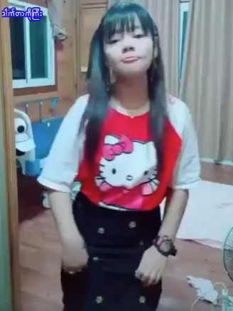 အကိတ်လေး ထန်နေတာ May Phoo