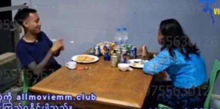 မာမာဝေ အာသာမပြေ # 5