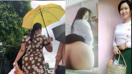 အရည် ထွက်များတဲ့ ပြည်သူ့ အချစ်တော် ကျောင်းဆရာမလေး