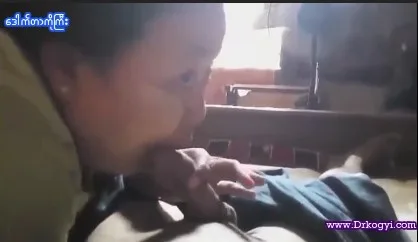 မြန်မာ အန်တီကြီး ရဲ့ ပုလွေ အမှုတ်စကေး အောကား