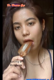 သူလေးလဲ ထန်တော့ အလိုး ခံလိုက်ရပြီ