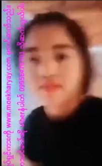 မြန်မာ အိမ်တွင်းဖြစ် အလန်းလေး ဆော်လေးက ရှယ်ပြုစုပေးတာဟ