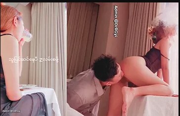 ဆီလူးပြီး မလိုးခင် စောက်ဖုတ်ကို ကုန်းမှုတ်လိုက်သေးတယ်