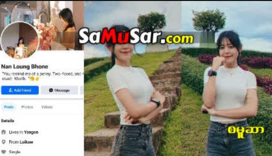 သူဌေးသမီးစော်အလန်းလေးကိုလိုးပြီးပါးစပ်ထဲပန်းပစ်အောကား