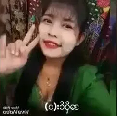 ဆော်လေးကို ကွဲနေတဲ့ အချိန်နောက်ပေါက်ဖွင့် # 1