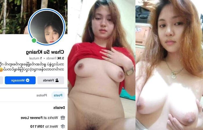 ရုပ်ရောအဖုတ်ရောလှတဲ့ မြန်မာမလေး ချောစုခိုင်အောကား