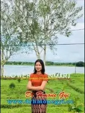 အထန်မလေးမြန်မာလိုးကား