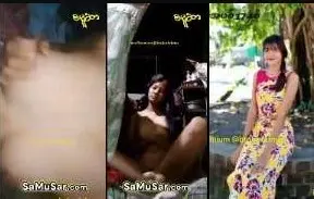 အပြင်မသွားလို့ စိတ်ကောက်ပြီးဘဲကိုဖင်ကုန်းပြတဲ့ စော်