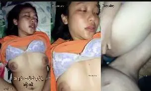 ကောင်းလို့ မှိန်းခံနေတာ စော်လေးက