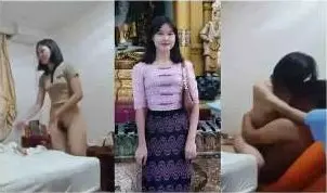 ဂျာကြီးခေါ်စားတဲ့ ဝန်ထမ်းမလေးတဲ့