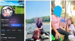 စော်ကလည်း အကုန်းကောင်းတာ ဖင်ကိုထောင်နေတာဘဲ လယ်တောထဲမှာ အကုန်ချွတ်လိုးတာ
