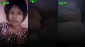 ဒုတ်ဆာနေပြီ မန်းသူလေးလဲအဖုတ်ပါတော့ solo အောကား