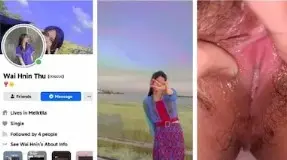 အတူလိုးချိန်ကိုယ်တိုင်ရိုက် ကိုကိုရဲ့ကလေးဝေနှင်းသူတဲ့